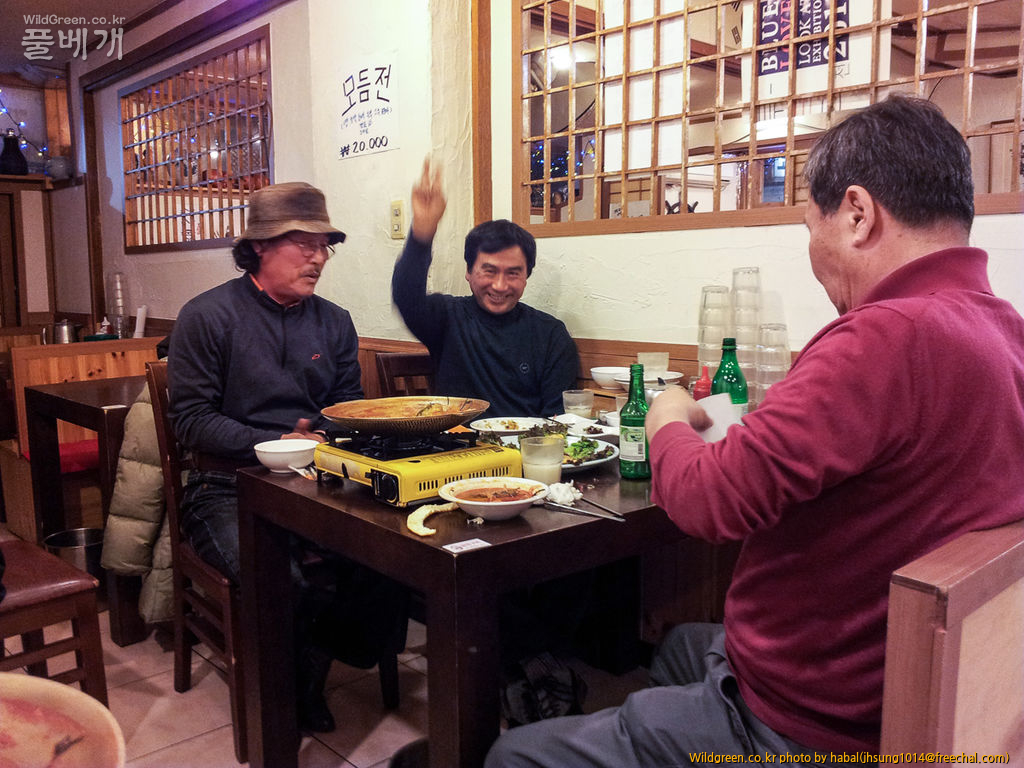 2013-02-22 19.37.55-2.jpg