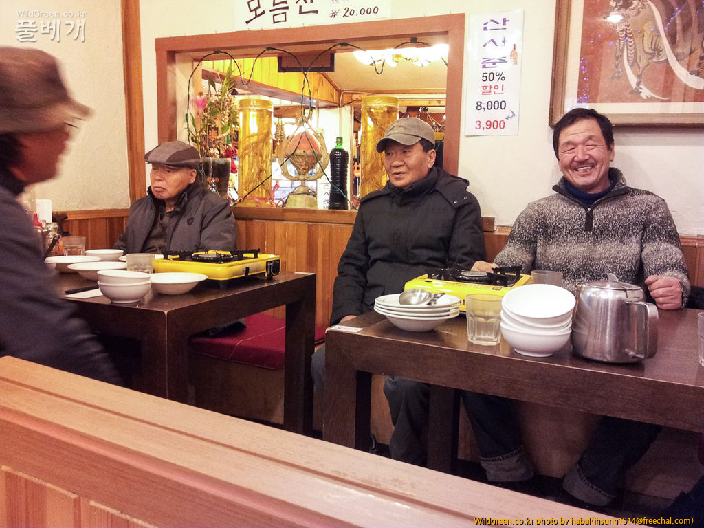 2013-02-22 17.42.27 (1)-2.jpg : 인사동 번개 2013-02-22 17.42.27 (1)-2.jpg : 인사동 번개