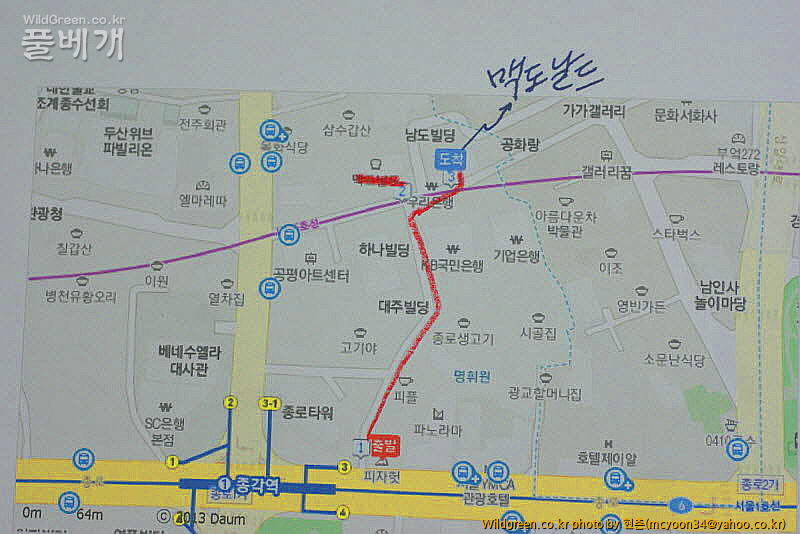 맥도날드 지도_DSC07444.JPG : 모임 알림